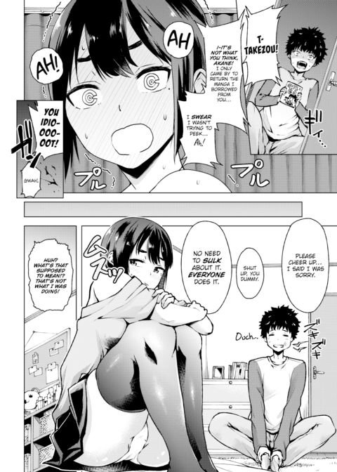 Opposite Complex Chapter 1 page 2