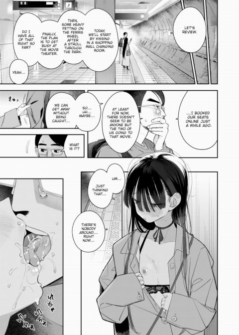 Pregnancy Date Chapter 1 page 11