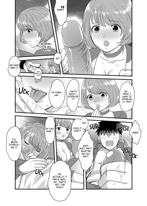 WE’RE GOING TO DO IT! -CARELESS INSERTION DURING A LESSON- Chapter 1 page 40