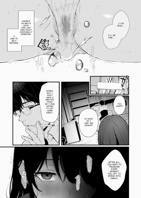 Onee-chan Would Never Give in to Him! Chapter 1 page 13