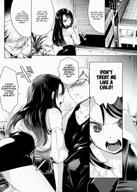 Pushed & Pressed Chapter 1 page 6