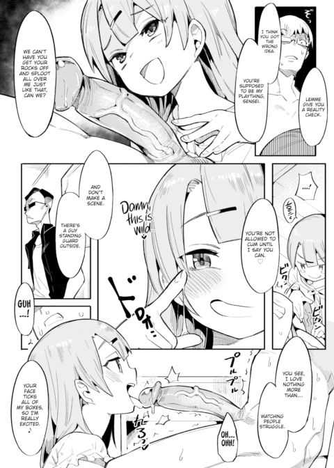 Cheeky Little Lady ~Riri Arc~ Chapter 1 page 8