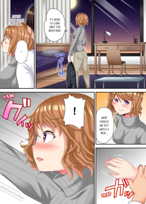 The NTR Massage Vol.2 Chapter 1 page 58
