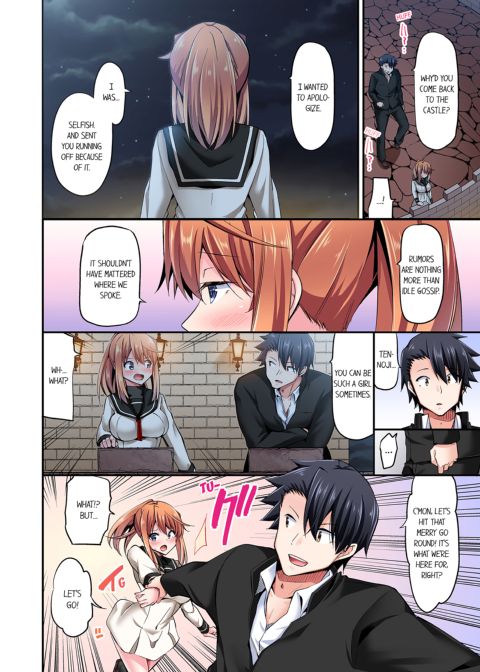 Cowgirl's Riding-Position Makes Me Cum Vol. 9 Chapter 1 page 8