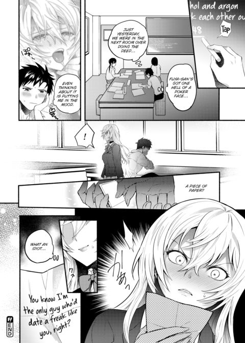 From Now On, My Name Is Number 15 Chapter 1 page 20
