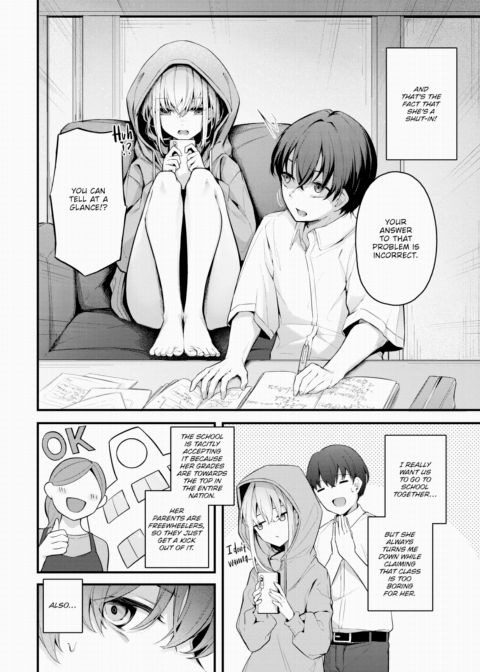 Shut-in Girlfriend Chapter 1 page 2