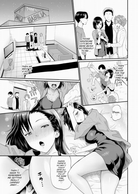 Until Shigemichi-san Falls Chapter 1 page 3