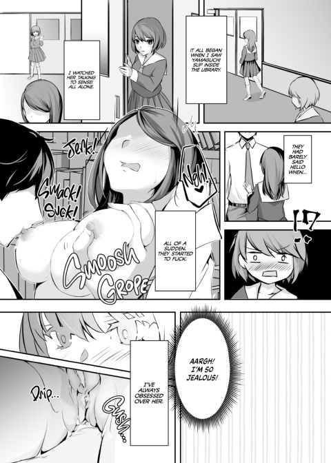 There's Something Between My Teacher and the Girl I Like Chapter 1 page 4