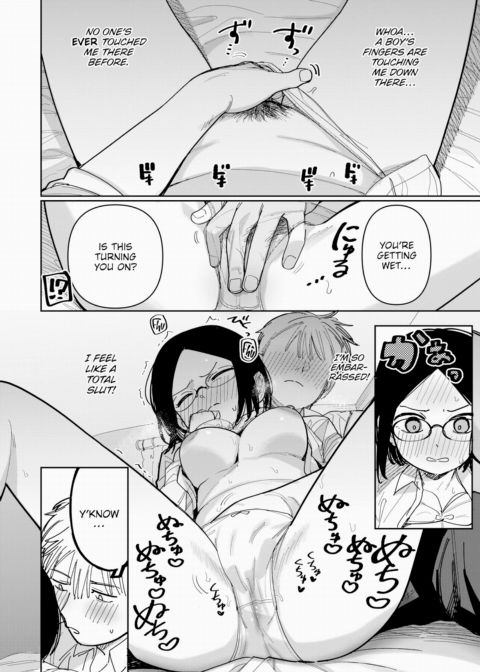 Unidentified Feelings and an Attempted Romance That's Up to You Chapter 1 page 16