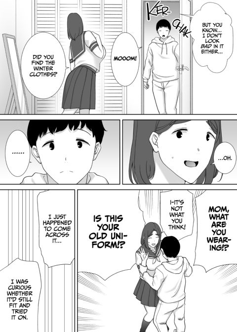 My Mom, My Love 6 Chapter 1 page 16