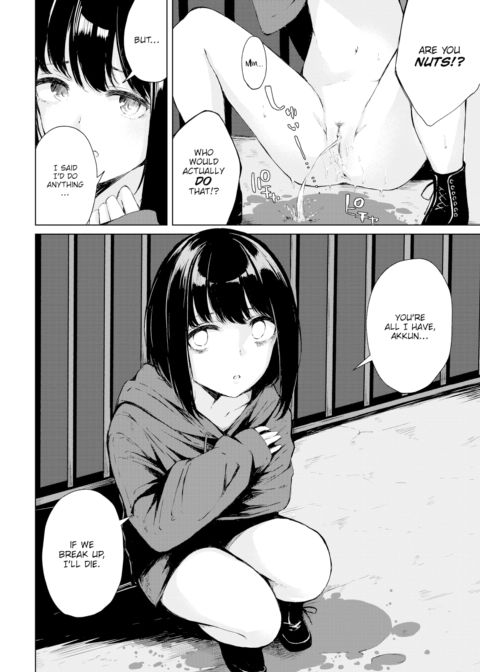 Tainted Love Chapter 1 page 8