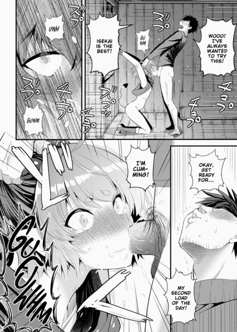 Establishing an Isekai Harem With a Single Magic Wand Vol.3 Chapter 1 page 5