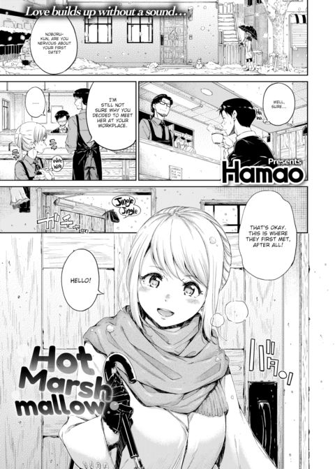 Hot Marshmallow Chapter 1 page 1
