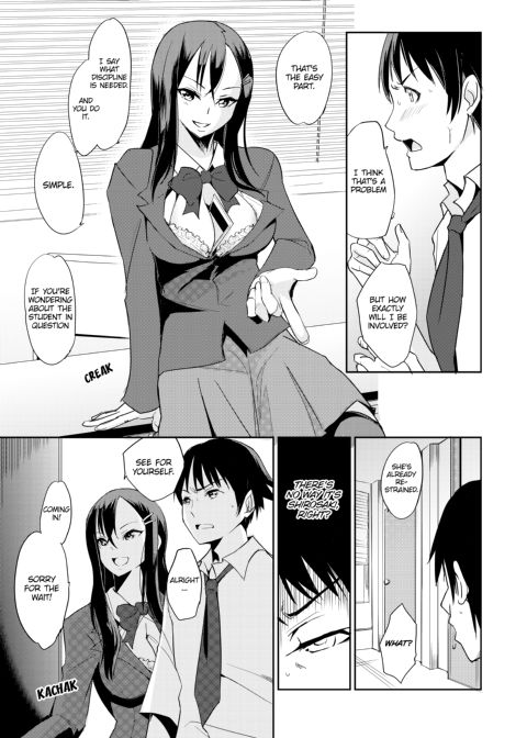 Sexual Corrections Officer: Rebellious School Girl Rehab! - Chapter 1 Chapter 1 page 8