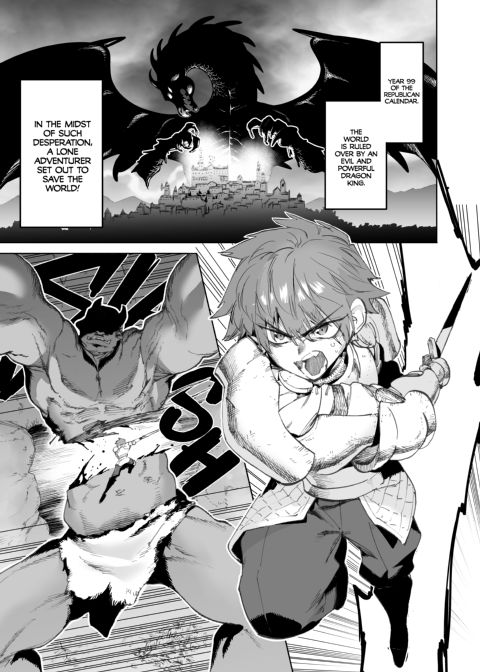 The Adventurer Who Pulled the Sword That Increases Your Attack at the Cost of Intelligence for Every Femgasm! Chapter 1 page 2