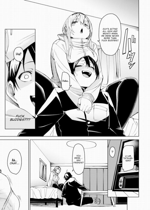 Should I Get Serious? Chapter 1 page 5