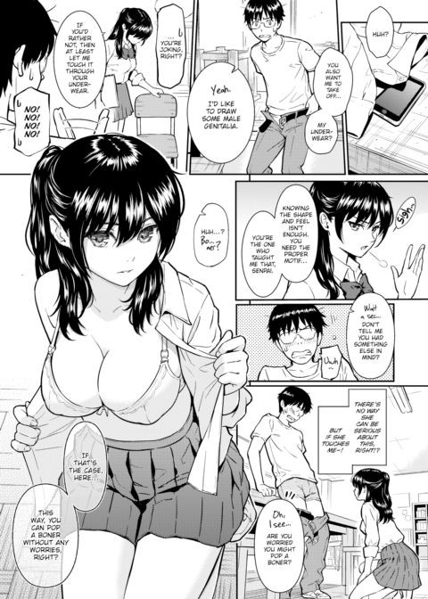 Studio of Thorns Chapter 1 page 5