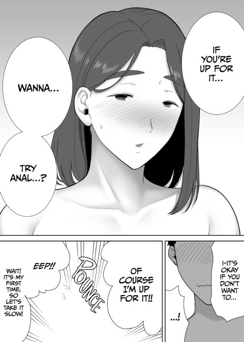 My Mom, My Love 8 Chapter 1 page 23