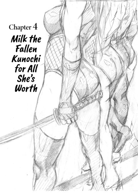 Ninja Office Lady: Hyper Kinky Mission, Vol. 01 Chapter 1 page 82