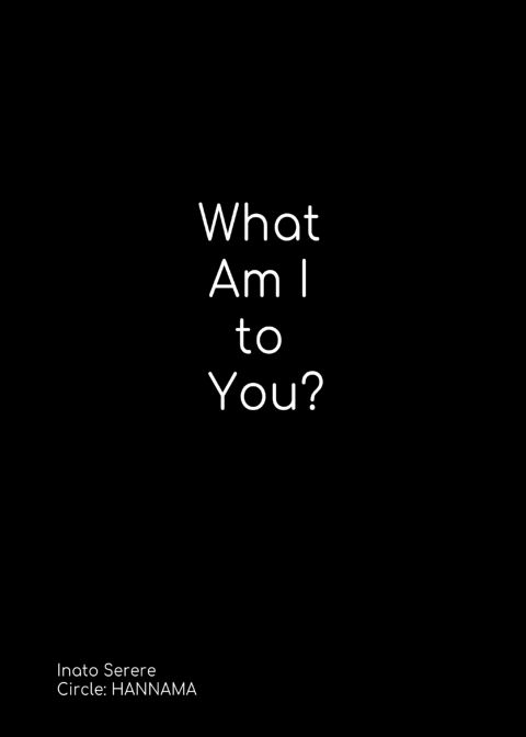 What Am I to You? Chapter 1 page 3