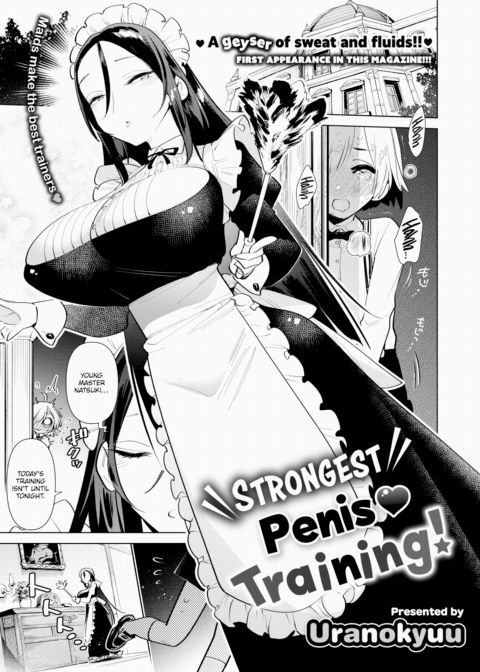 Strongest Penis Training! Chapter 1 page 1