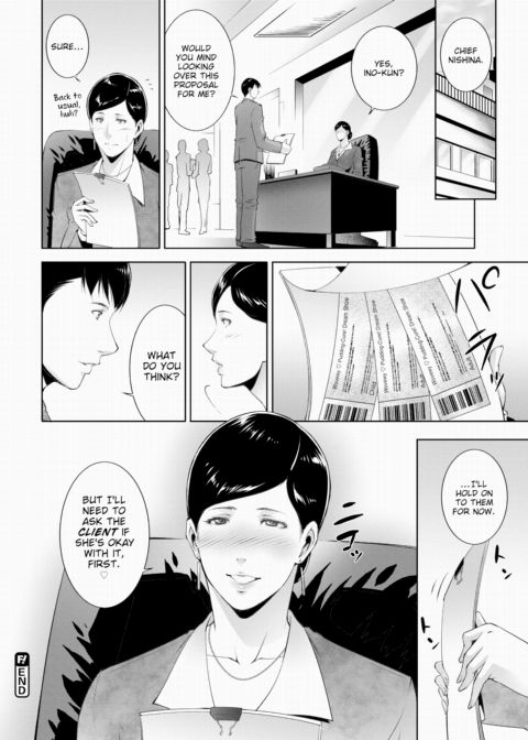 Wear Your True Face Chapter 1 page 20