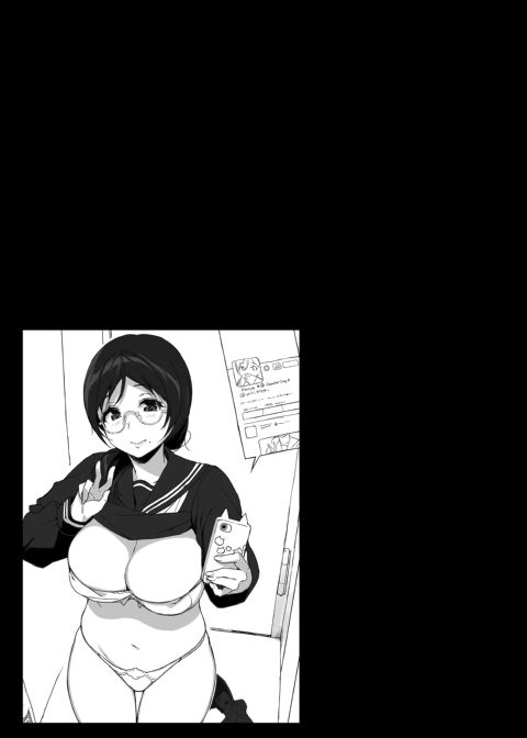 Living with Succubus Compilation Vol.1 - Vol.4 Chapter 1 page 78