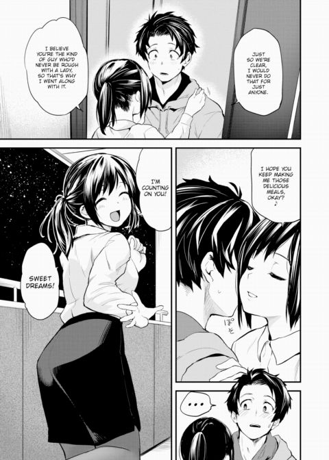 My Neighbor Who Comes Over to Eat ~Part 1~ Chapter 1 page 11