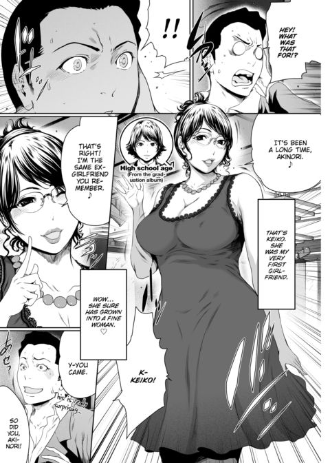 Class Reunion Chapter 1 page 2