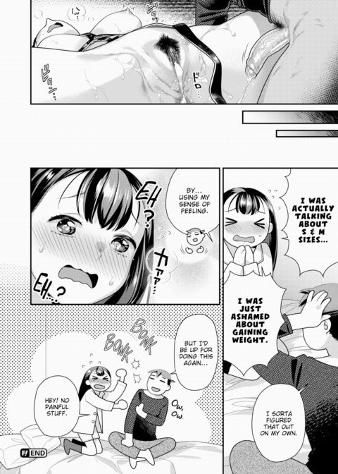 My First M Chapter 1 page 24