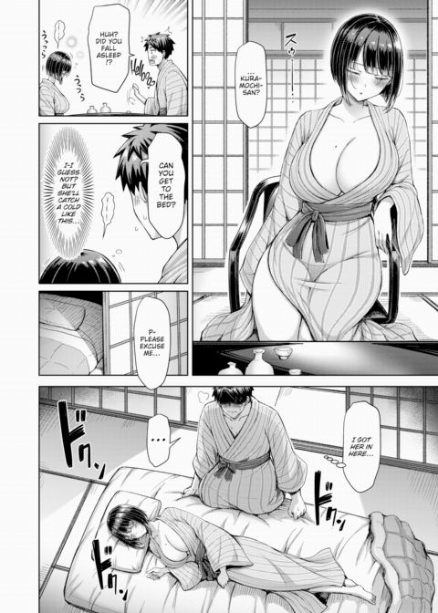 You Don't Mind, Kuramochi-san!? Chapter 1 page 6