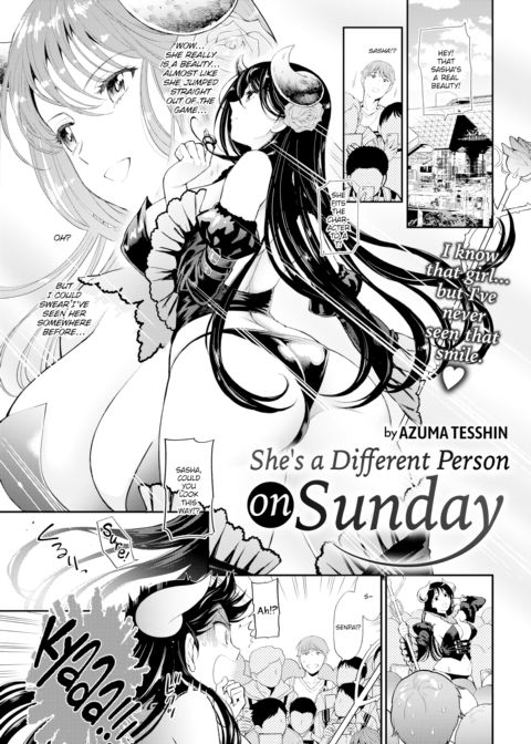 She's a Different Person on Sunday Chapter 1 page 1