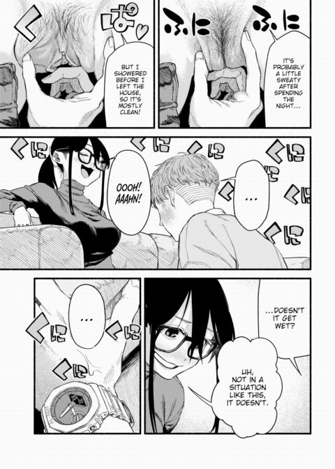 Teach Me About the Female Body! Chapter 1 page 7