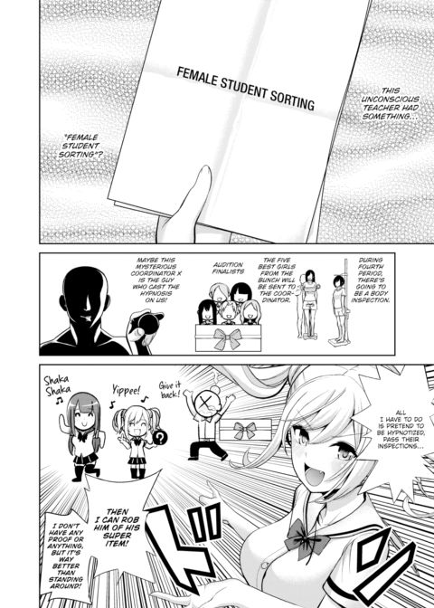 Hypnosis Quest #02 Chapter 1 page 6