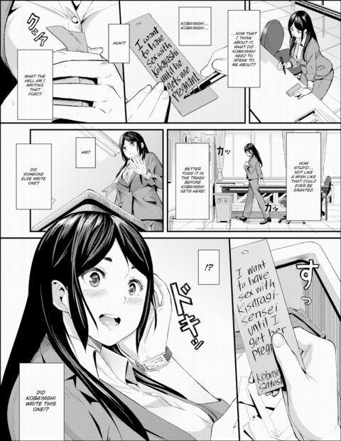 Double Wish Chapter 1 page 2