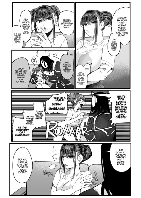 Lustful Little Kitty Cat 2 Chapter 1 page 6