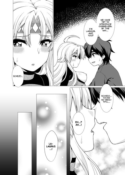 Lewd Flower Bloom! Chapter 1 page 17