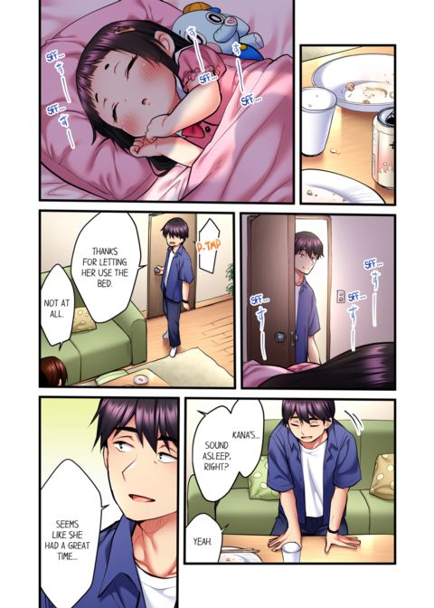 Even an Innocent TV Show Singer Needs Sex Vol.3 Chapter 1 page 55