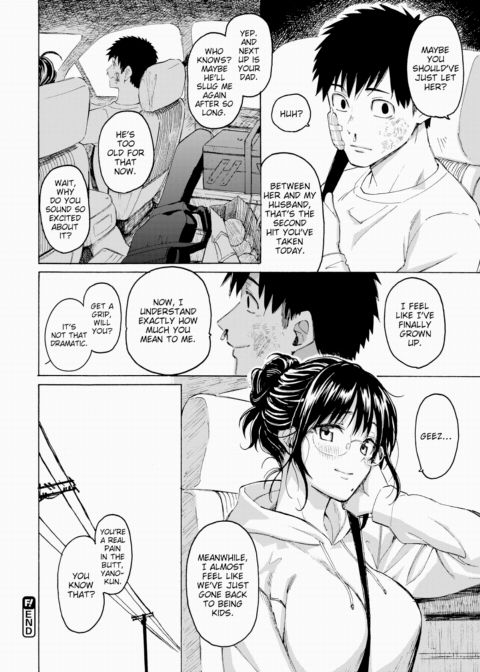 To You, Now and Forever Chapter 1 page 24