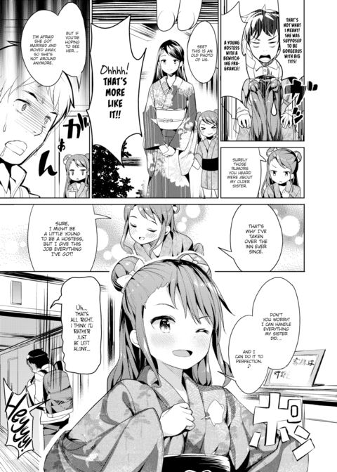 Let's Play With the Hostess! Chapter 1 page 3