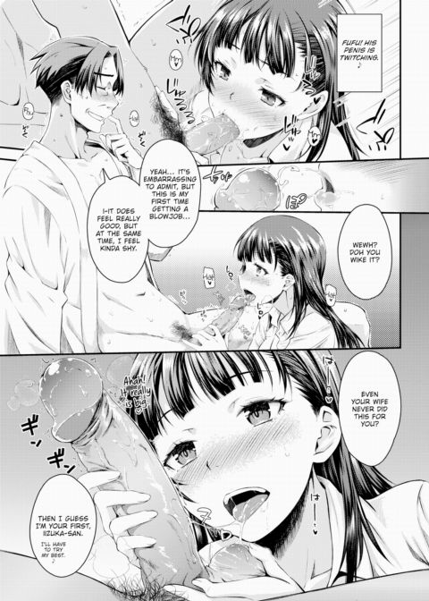 Delicious Job Search Chapter 1 page 9