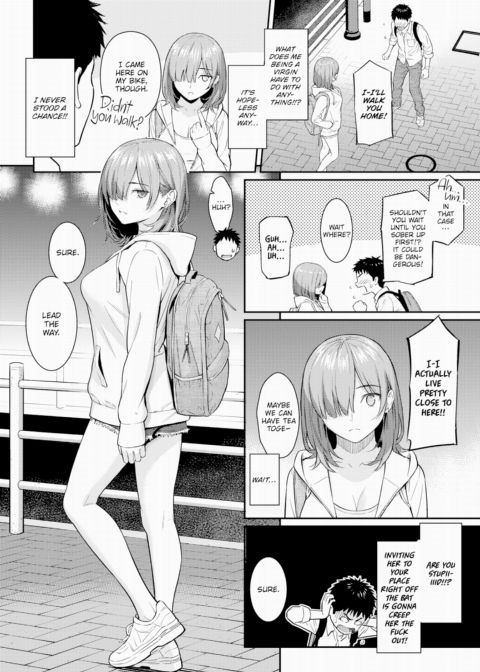 One-Way Lover Chapter 1 page 4