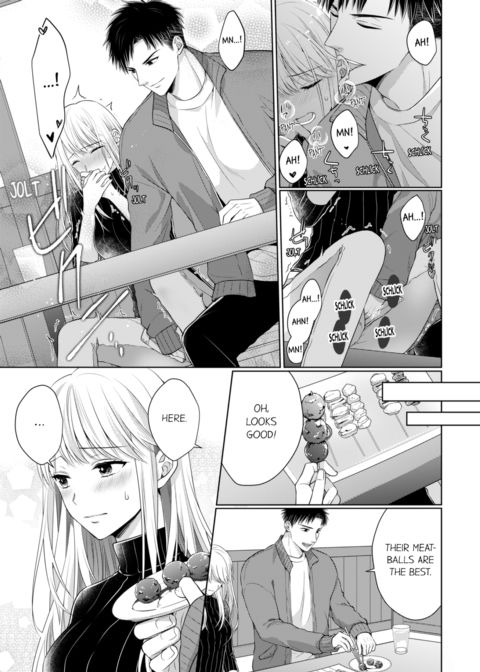 Fire in His Fingertips Vol.12 Chapter 1 page 55