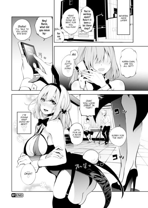 Karin-chan Tries Her Best! Chapter 1 page 20