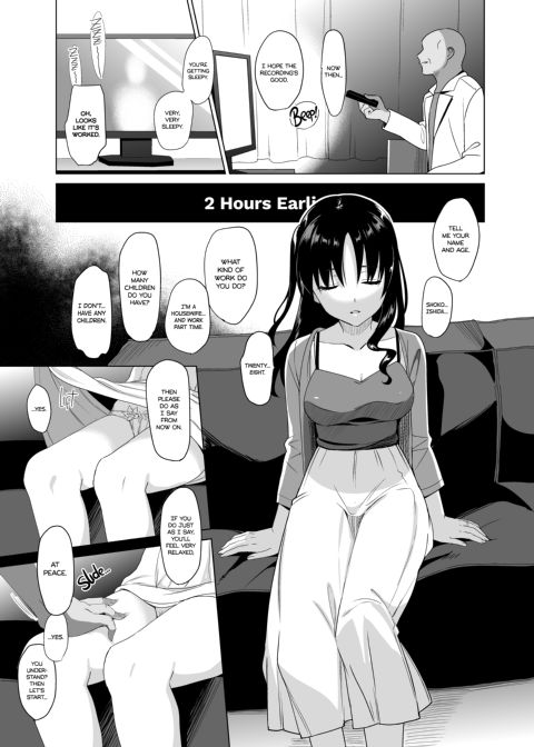 Mesmerism 1 - A Wife's Hypno Therapy Chapter 1 page 6