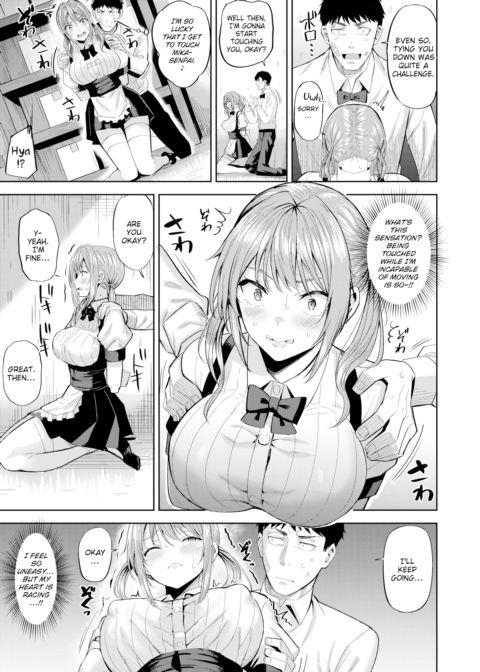 Dangerous Waitress Chapter 1 page 5