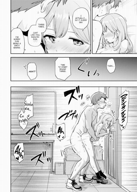 Bare-Naked ❤ Sex Chapter 1 page 14