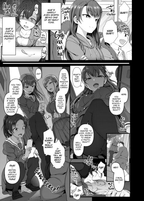 Bullied ~Revenge Hypnosis~ Chapter 1 page 60