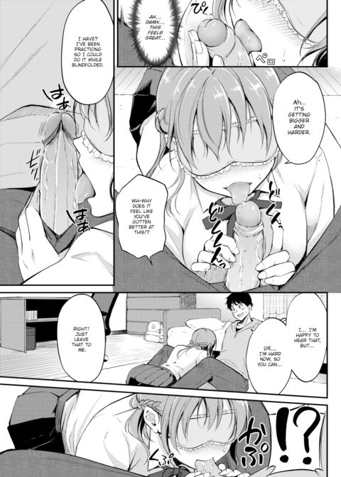 Do You Like the Pain? Chapter 1 page 5