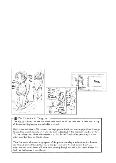 Vanilla Essence Chapter 1 page 103